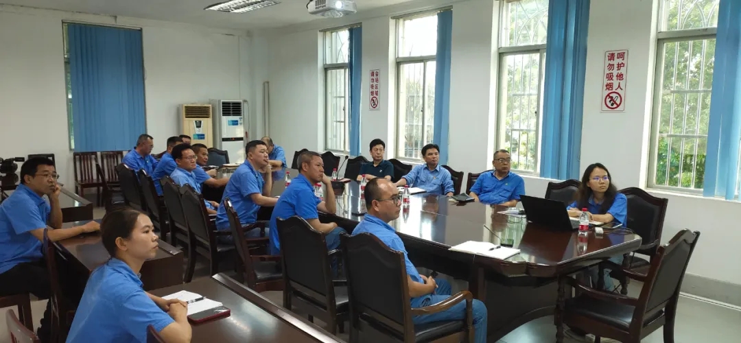 问鼎娱乐召开党委（扩大）聚会 安排党纪学习教育事情3.webp.jpg