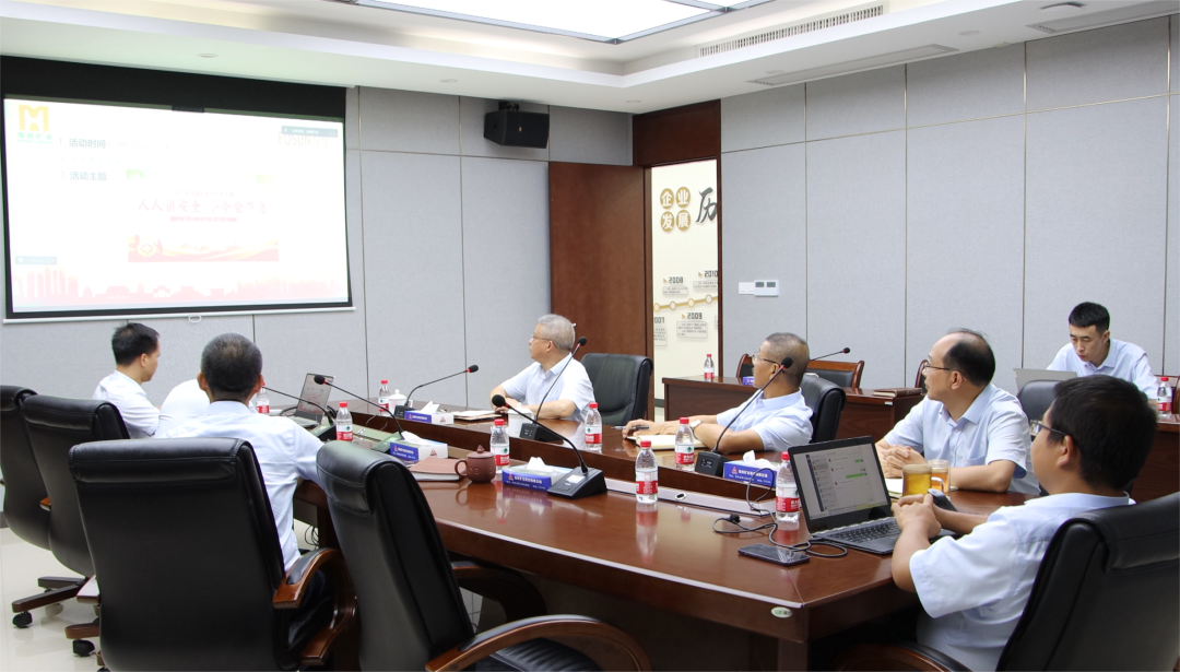 问鼎娱乐召开“清静生产月”发动大会