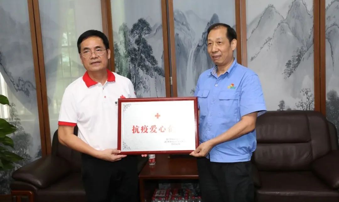 问鼎娱乐app(中国)官网下载入口