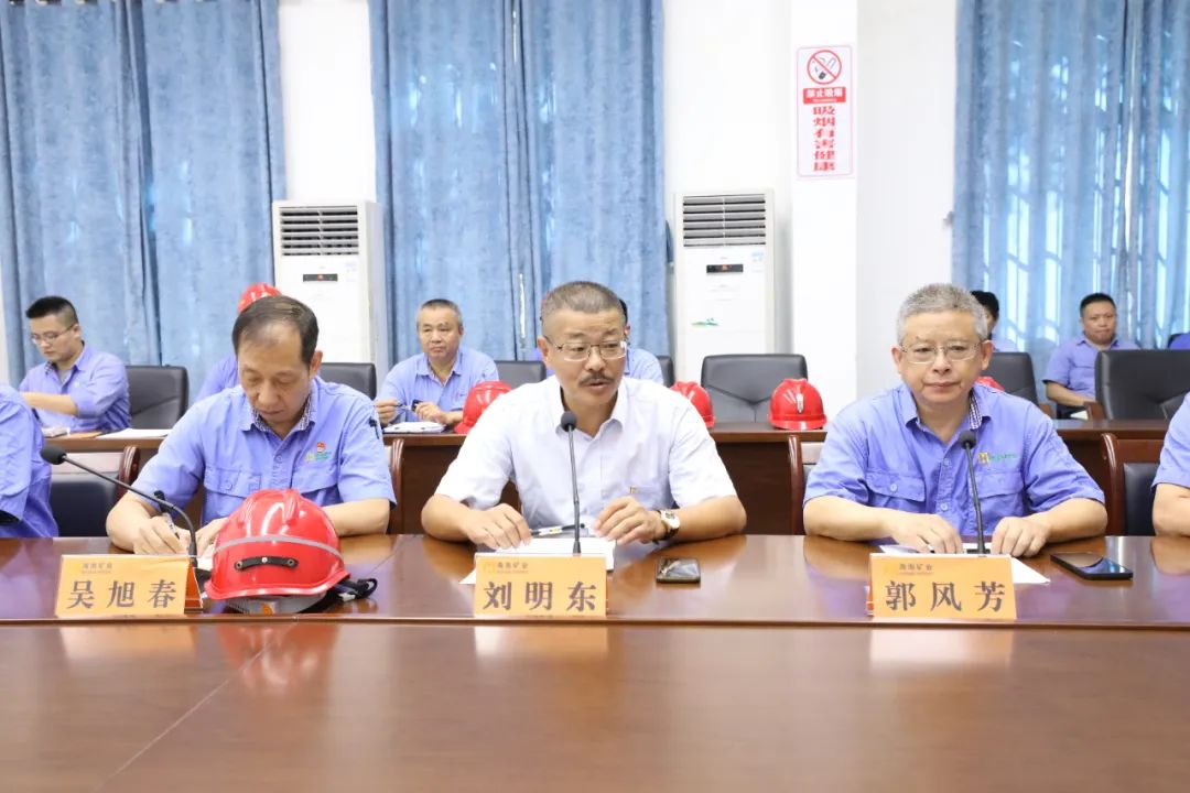 问鼎娱乐开展清静生产大检查