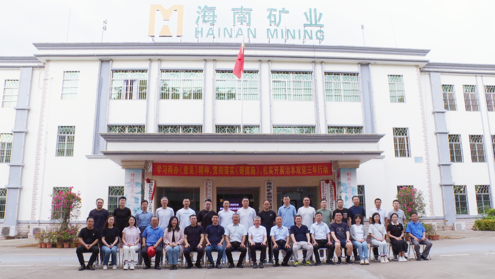 星全球合资人秦学棠到访问鼎娱乐