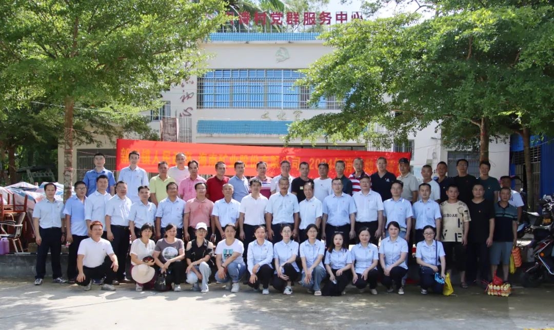 刘明东赴屯昌县兴诗村开展墟落振兴事情调研