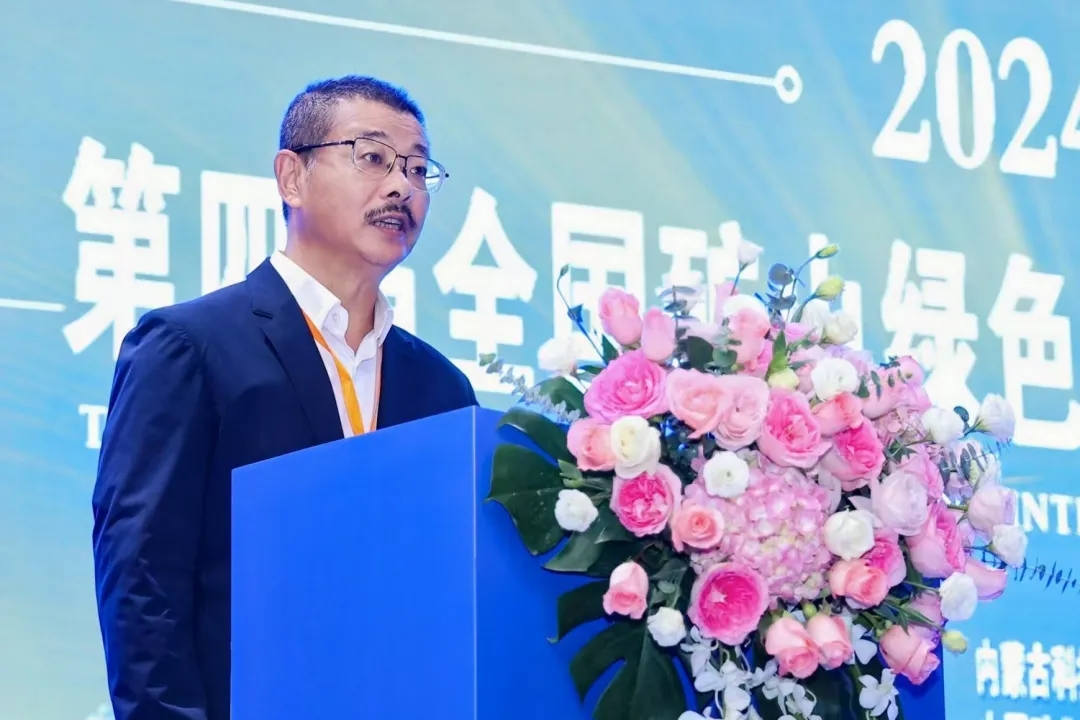 问鼎娱乐加入第四届天下矿山绿色智能开采手艺暨装备论坛