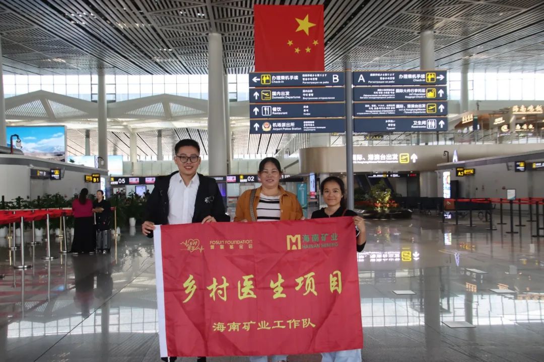 问鼎娱乐app(中国)官网下载入口