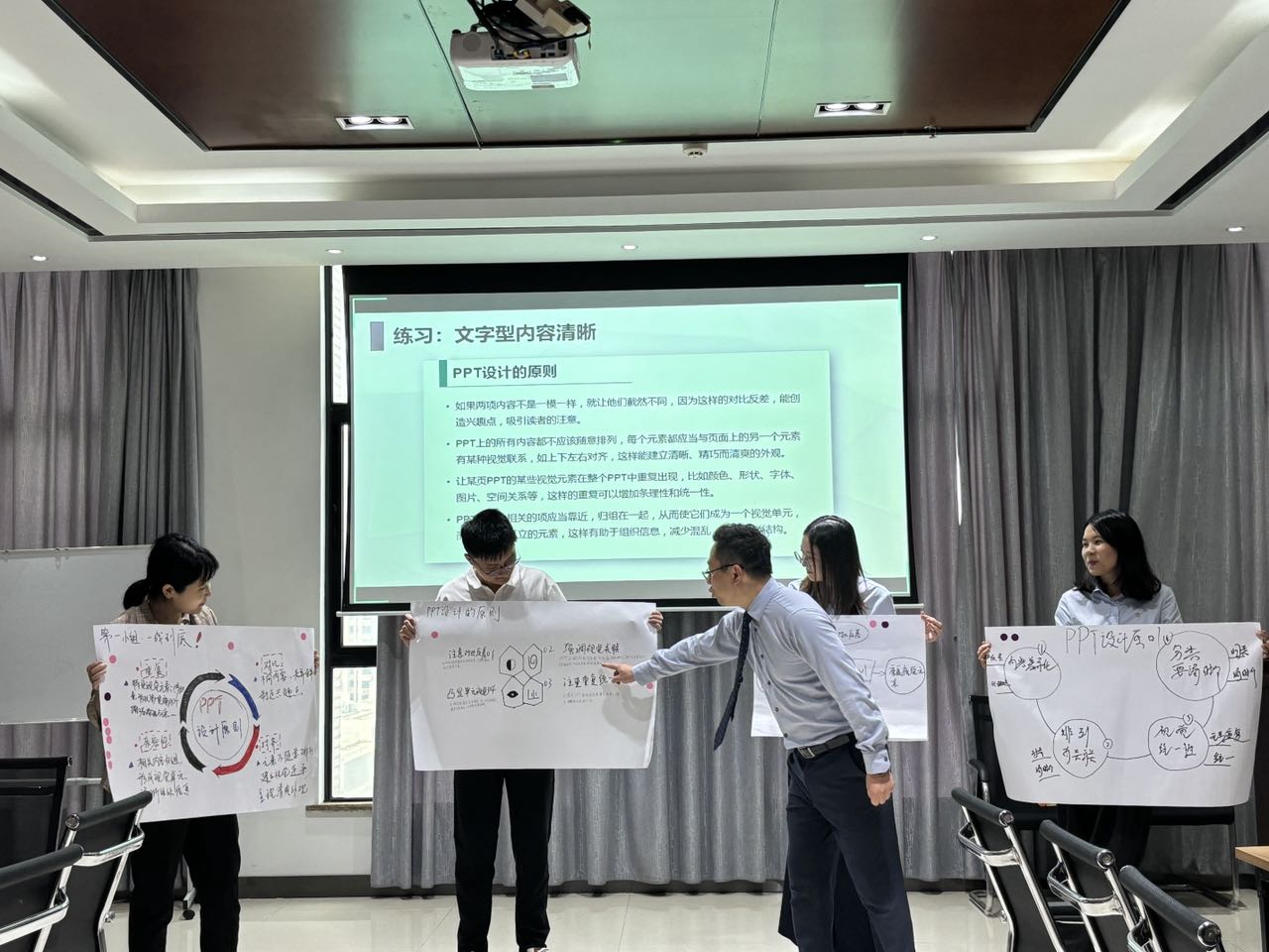 聚焦能力提升丨问鼎娱乐举行“小我私家公众表达能力提升”专题培训