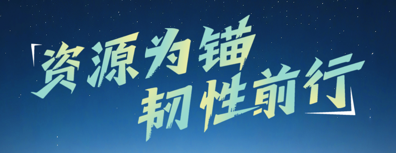 问鼎娱乐：上半年营收24.15亿元 归母净利润2.81亿元
