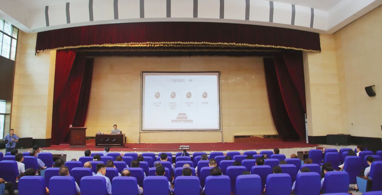 问鼎娱乐开展2025年党员教育培训