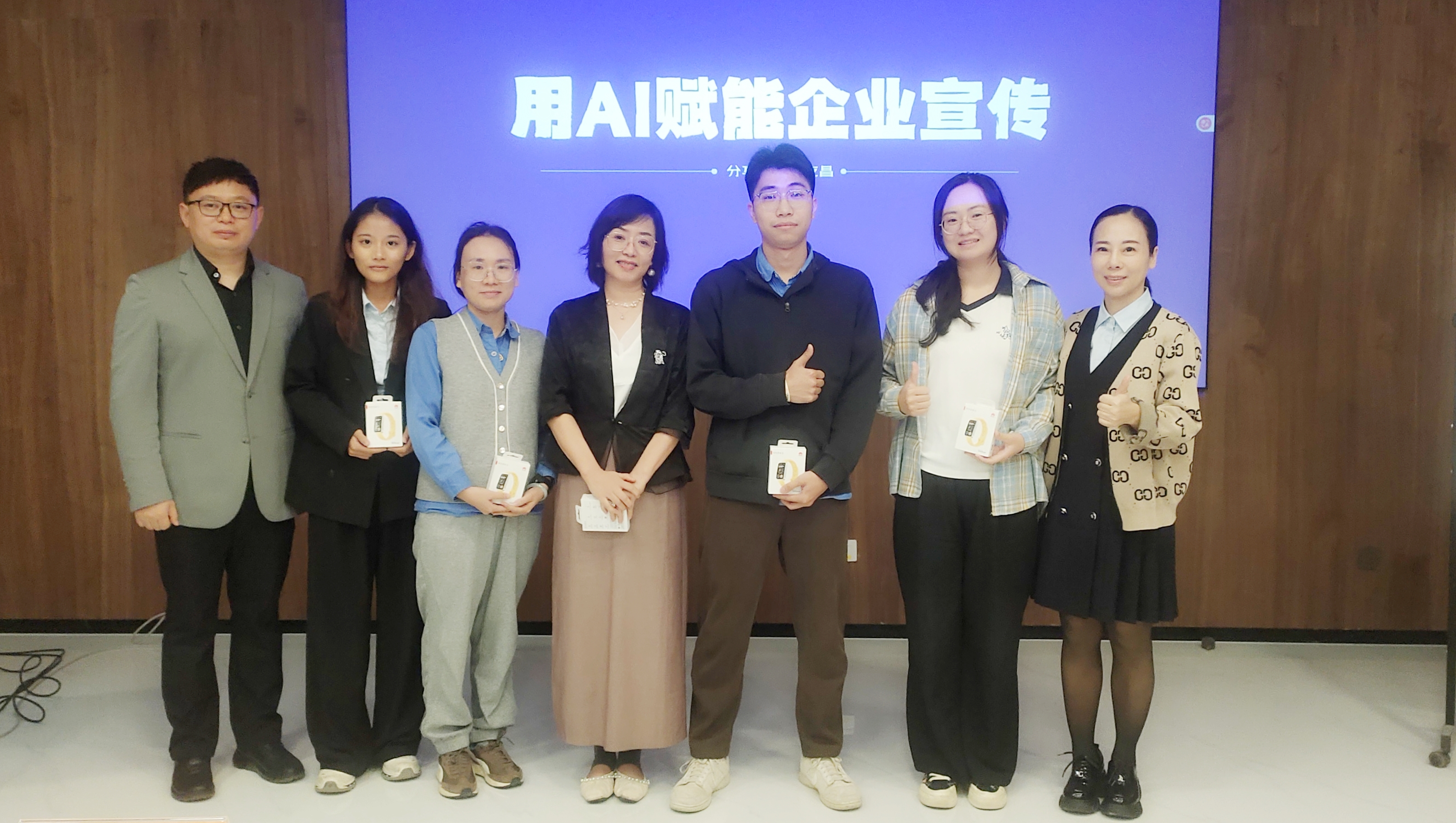 用AI赋能企业宣传—问鼎娱乐举行2025年通讯员培训班