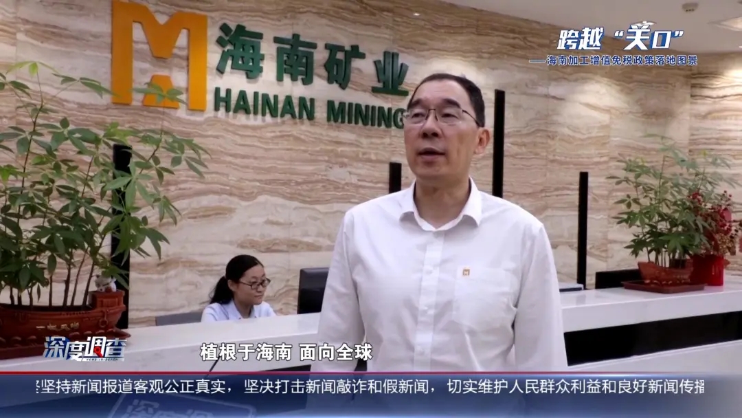 问鼎娱乐app(中国)官网下载入口